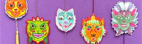 Magic Lunar Mask Charms with Kate Beynon