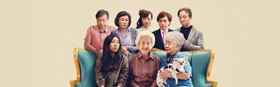 Film Screening: The Farewell