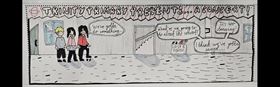 Trinity Primary Presents: A Concert